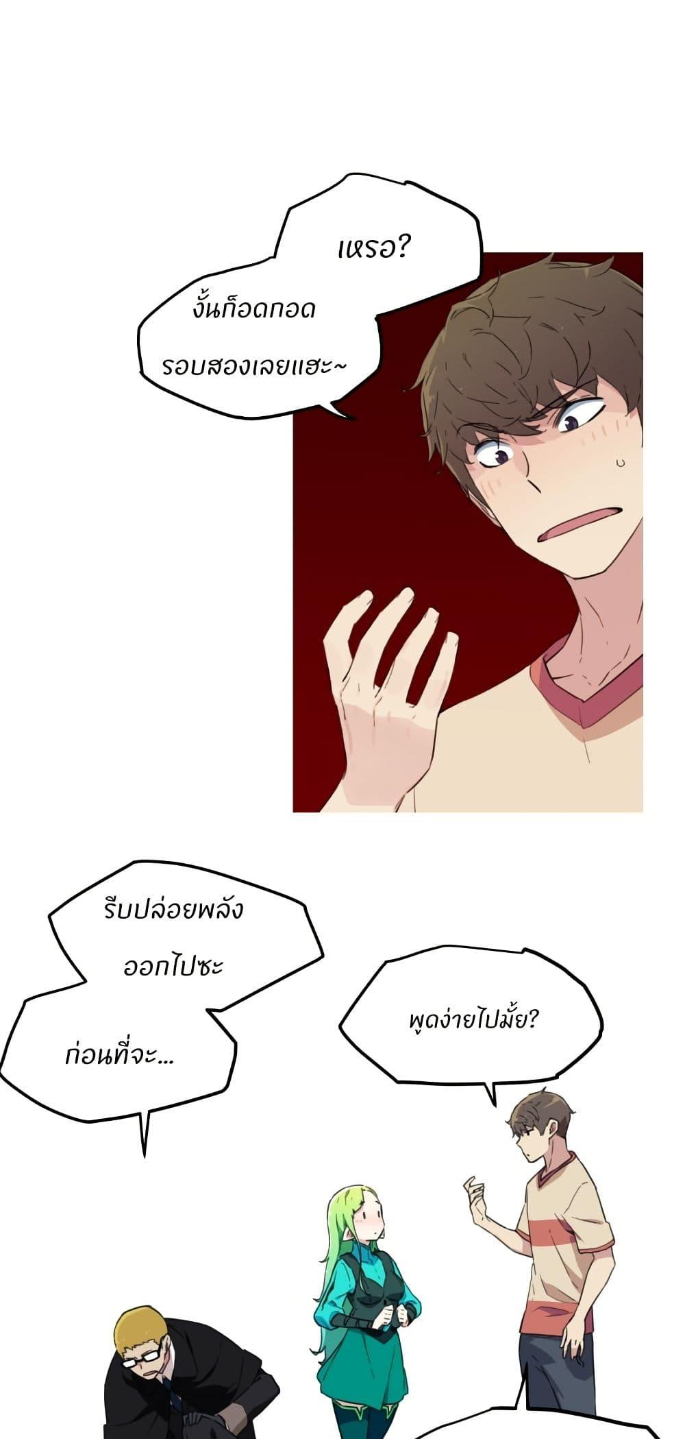 Manga-lc-com อ่านมังงะ อ่านการ์ตูน ออนไลน์ ฟรี Otherworld ตอนที่ 1 2 3 4 5 6 7 8 9 10 11 12 13 14 ฟรี ไม่มีโฆษณา Manga-lc - อ่าน มังงะ อ่าน การ์ตูน ออนไลน์ อ่านมังงะ ฟรี