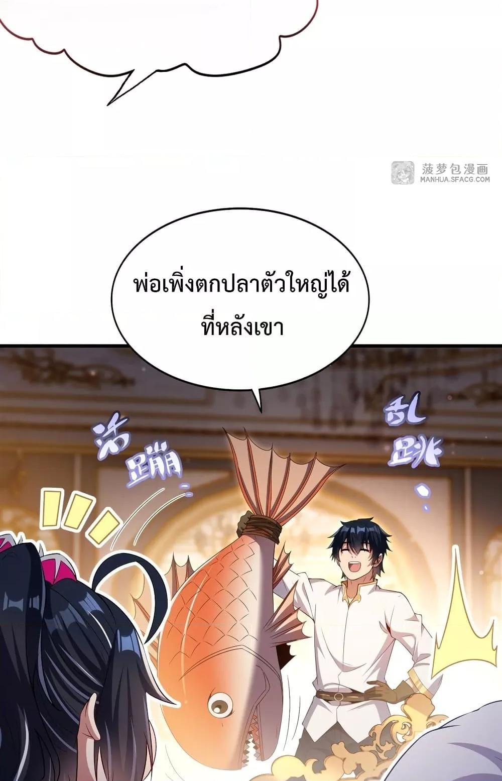 Manga-lc-com อ่านมังงะ อ่านการ์ตูน ออนไลน์ ฟรี MalevolentDrag ตอนที่ 1 2 3 4 5 6 7 8 9 10 11 12 13 14 ฟรี ไม่มีโฆษณา Manga-lc - อ่าน มังงะ อ่าน การ์ตูน ออนไลน์ อ่านมังงะ ฟรี