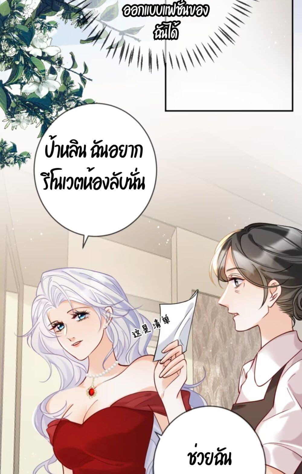 Manga-lc-com อ่านมังงะ อ่านการ์ตูน ออนไลน์ ฟรี Black Moonlight Heroine Always Wants to Mark Me ตอนที่ 1 2 3 4 5 6 7 8 9 10 11 12 13 14 ฟรี ไม่มีโฆษณา Manga-lc - อ่าน มังงะ อ่าน การ์ตูน ออนไลน์ อ่านมังงะ ฟรี