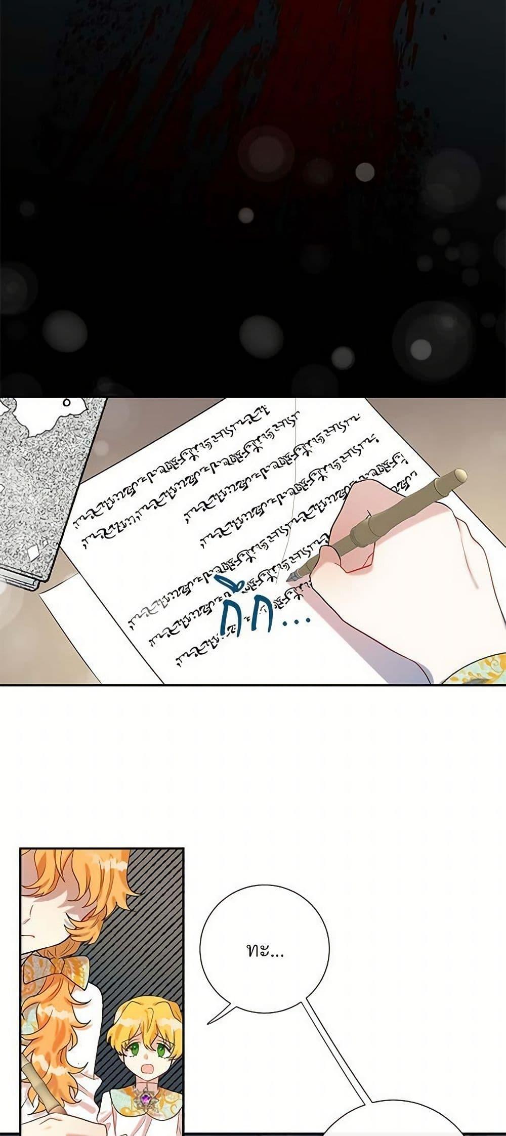 Manga-lc-com อ่านมังงะ อ่านการ์ตูน ออนไลน์ ฟรี Please Don’t Eat Me! ตอนที่ 1 2 3 4 5 6 7 8 9 10 11 12 13 14 ฟรี ไม่มีโฆษณา Manga-lc - อ่าน มังงะ อ่าน การ์ตูน ออนไลน์ อ่านมังงะ ฟรี