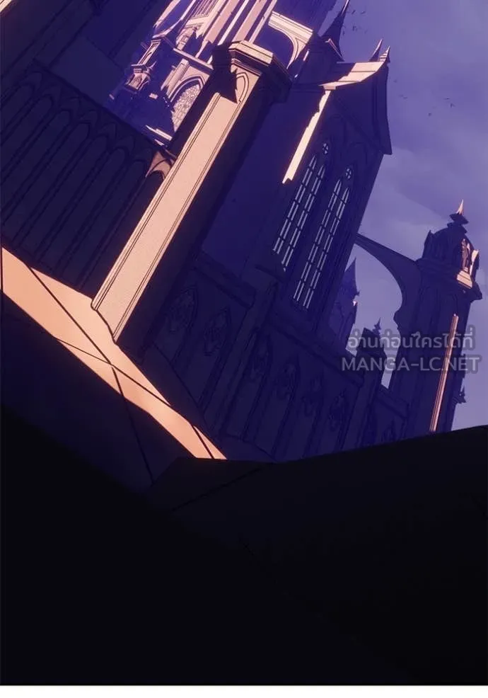 Return to Player ตอนที่ 210 รูปที่ 35