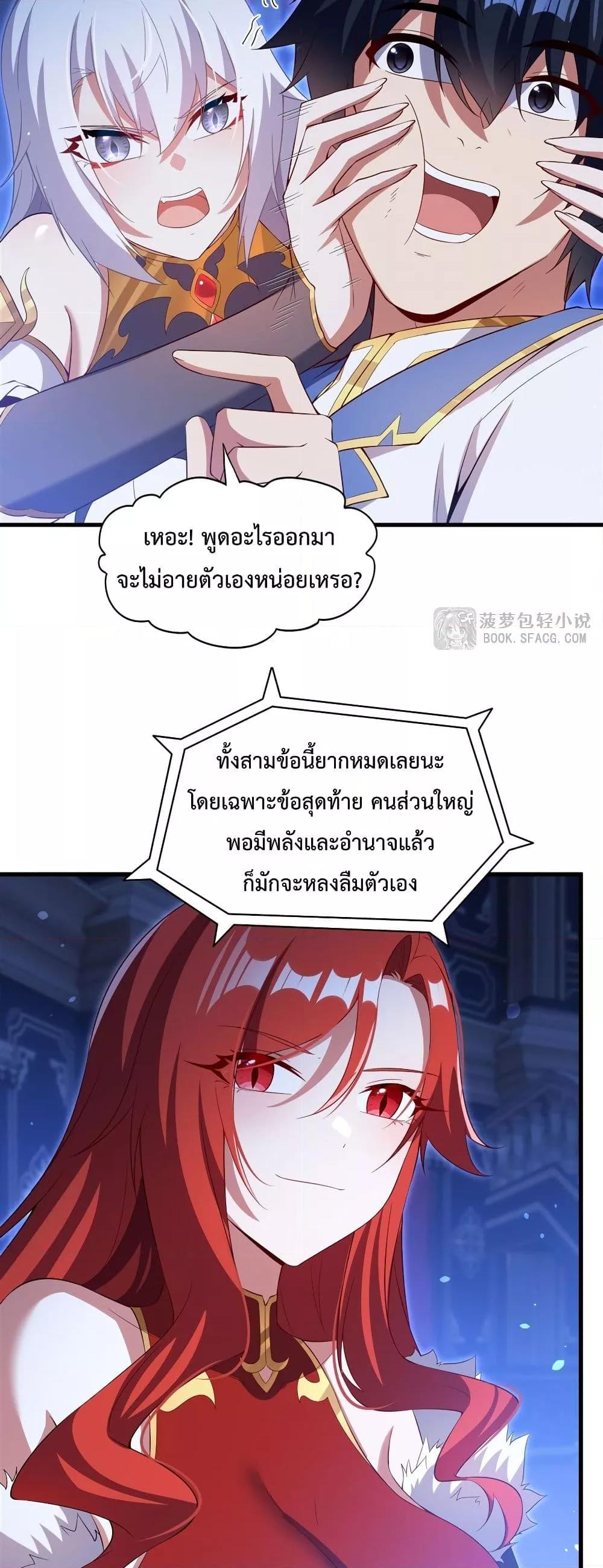 Manga-lc-com อ่านมังงะ อ่านการ์ตูน ออนไลน์ ฟรี MalevolentDrag ตอนที่ 1 2 3 4 5 6 7 8 9 10 11 12 13 14 ฟรี ไม่มีโฆษณา Manga-lc - อ่าน มังงะ อ่าน การ์ตูน ออนไลน์ อ่านมังงะ ฟรี
