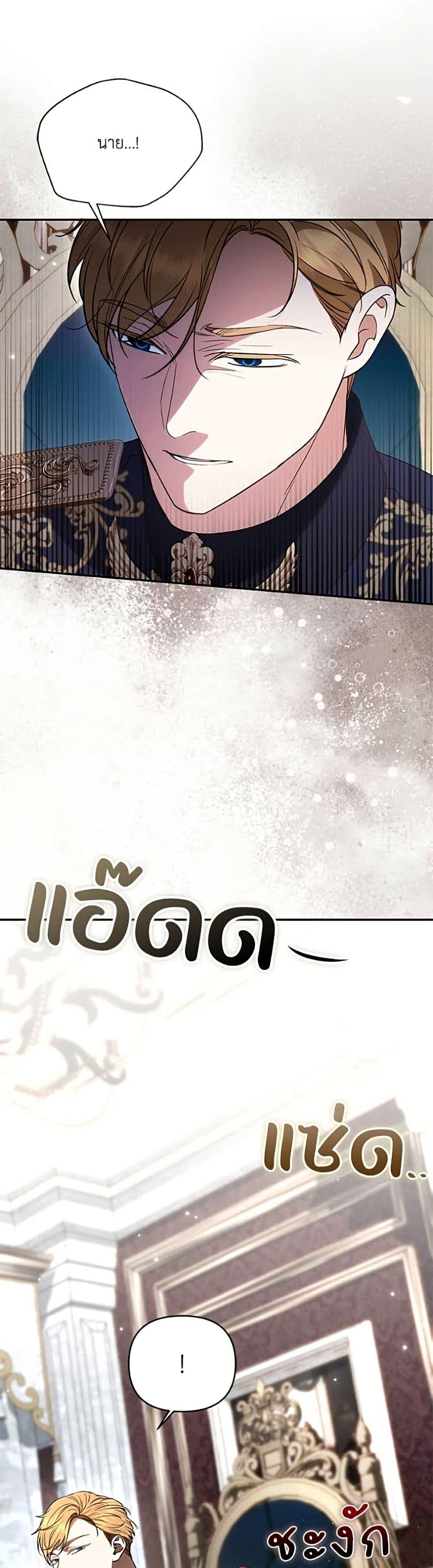 Manga-lc-com อ่านมังงะ อ่านการ์ตูน ออนไลน์ ฟรี Anyone Can Beat the Original ตอนที่ 1 2 3 4 5 6 7 8 9 10 11 12 13 14 ฟรี ไม่มีโฆษณา Manga-lc - อ่าน มังงะ อ่าน การ์ตูน ออนไลน์ อ่านมังงะ ฟรี