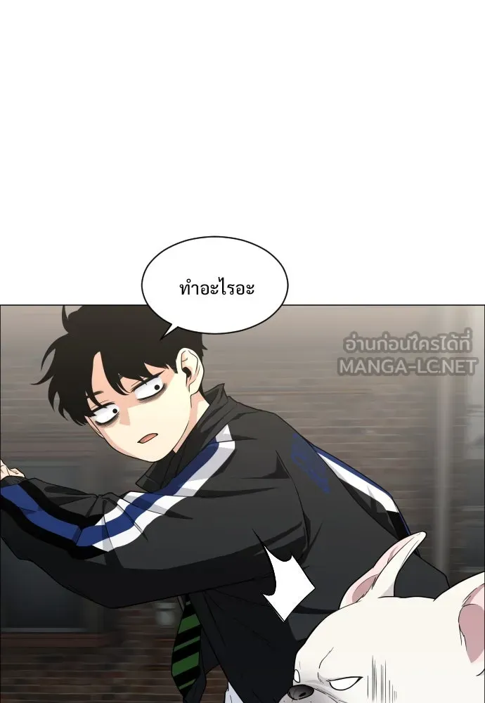 JAKDU ตอนที่ 3 รูปที่ 147