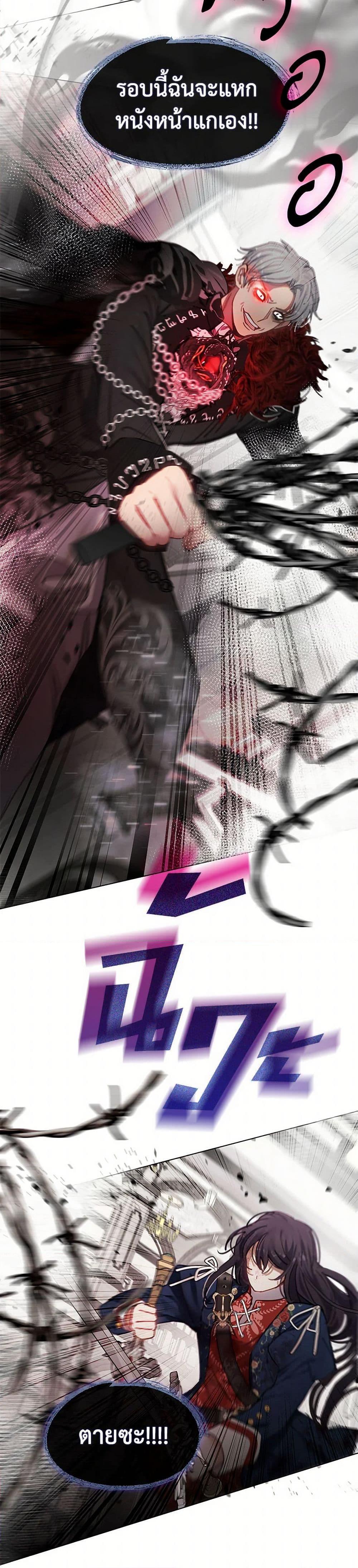 Manga-lc-com อ่านมังงะ อ่านการ์ตูน ออนไลน์ ฟรี Devoted to Diamond ตอนที่ 1 2 3 4 5 6 7 8 9 10 11 12 13 14 ฟรี ไม่มีโฆษณา Manga-lc - อ่าน มังงะ อ่าน การ์ตูน ออนไลน์ อ่านมังงะ ฟรี