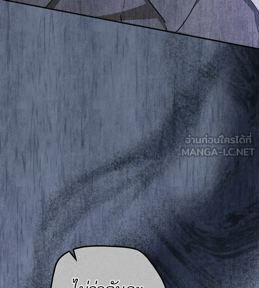เรือนจำรัก ตอนที่ 80 รูปที่ 30
