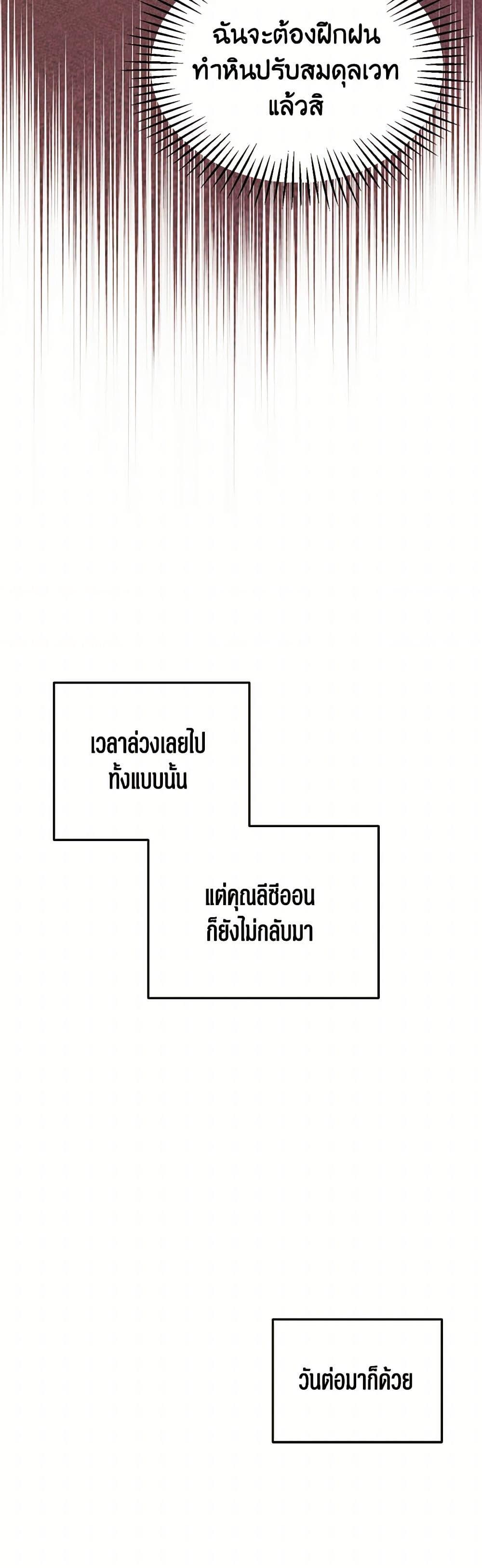 Manga-lc-com อ่านมังงะ อ่านการ์ตูน ออนไลน์ ฟรี Four Dangerous Brothers to My Rescue ตอนที่ 1 2 3 4 5 6 7 8 9 10 11 12 13 14 ฟรี ไม่มีโฆษณา Manga-lc - อ่าน มังงะ อ่าน การ์ตูน ออนไลน์ อ่านมังงะ ฟรี