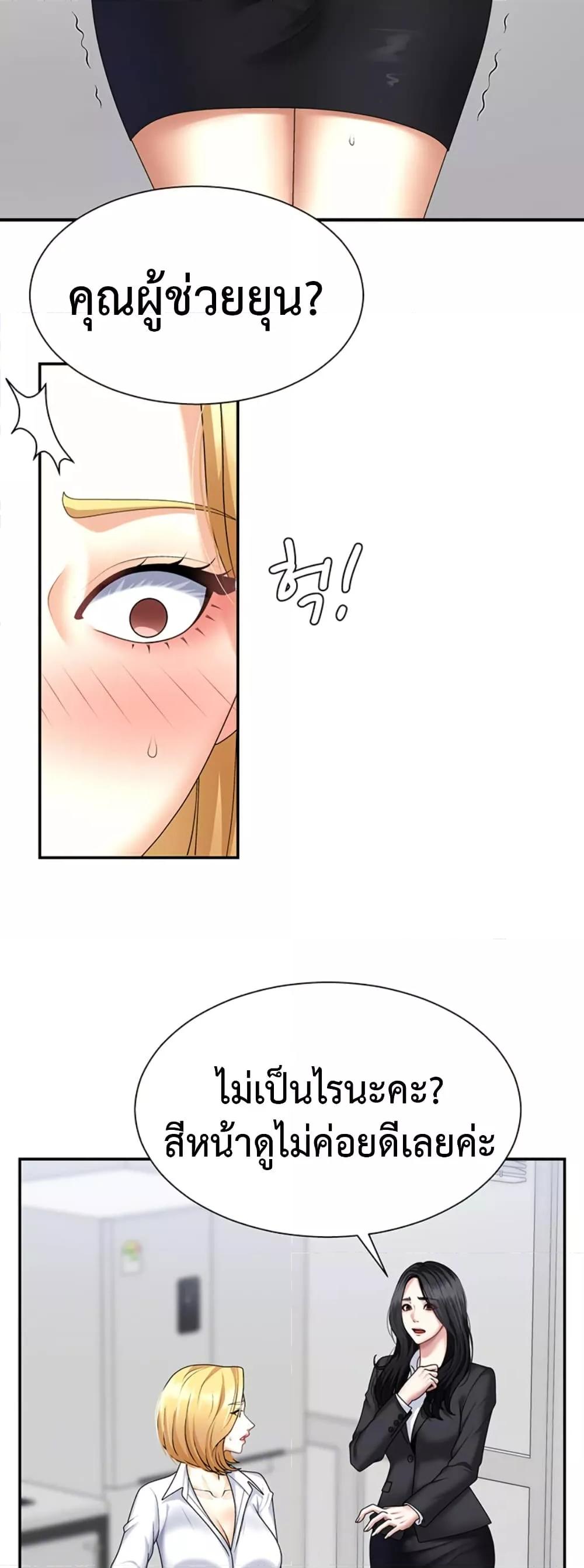 Doujin-Lc- อ่าน โดจิน มังฮวา เกาหลี ญี่ปุ่น จีน แปลไทย Repay With Your Body ตอนที่ 1 2 3 4 5 6 7 8 9 10 11 12 13 14 ฟรี ไม่มีโฆษณา อ่าน โดจิน Manhwa เกาหลี ญี่ปุ่น จีน เรามีครบ คัดมาให้เน้นๆ โดจิน 18+ รับประกันความฟินโดย  Doujin Lc