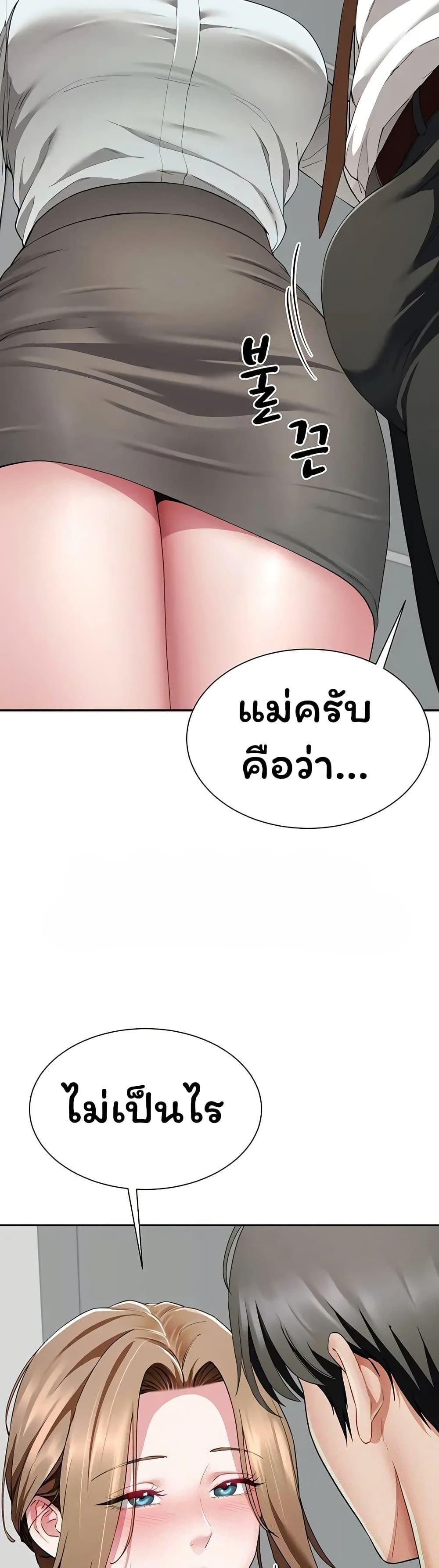 Doujin-Lc- อ่าน โดจิน มังฮวา เกาหลี ญี่ปุ่น จีน แปลไทย The Lovers Were ตอนที่ 1 2 3 4 5 6 7 8 9 10 11 12 13 14 ฟรี ไม่มีโฆษณา อ่าน โดจิน Manhwa เกาหลี ญี่ปุ่น จีน เรามีครบ คัดมาให้เน้นๆ โดจิน 18+ รับประกันความฟินโดย  Doujin Lc