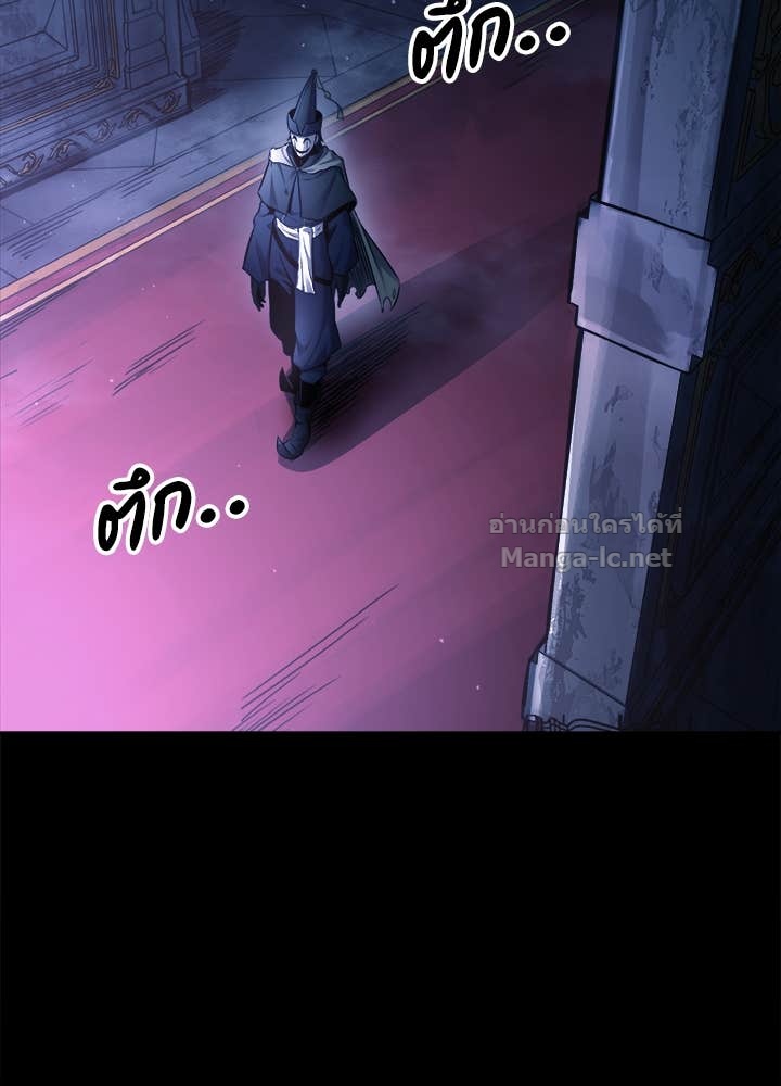 Doujin-Lc- อ่าน โดจิน มังฮวา เกาหลี ญี่ปุ่น จีน แปลไทย ผู้พิชิตเกมป้องกันฐาน ตอนที่ 1 2 3 4 5 6 7 8 9 10 11 12 13 14 ฟรี ไม่มีโฆษณา อ่าน โดจิน Manhwa เกาหลี ญี่ปุ่น จีน เรามีครบ คัดมาให้เน้นๆ โดจิน 18+ รับประกันความฟินโดย Doujin Lc