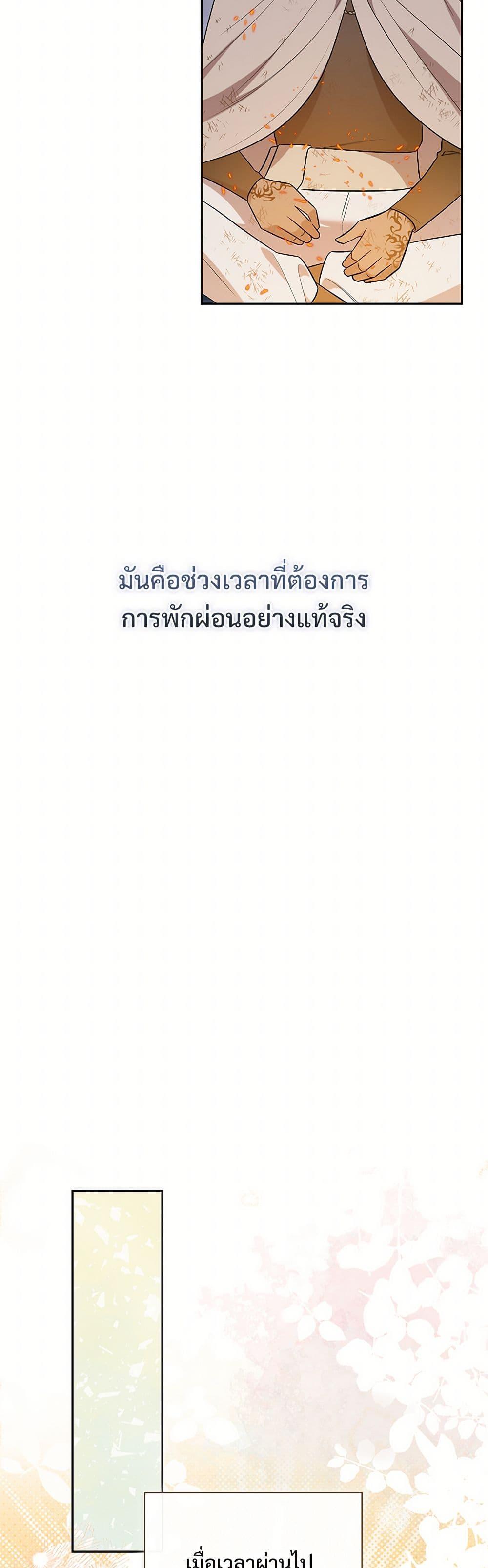 Manga-lc-com อ่านมังงะ อ่านการ์ตูน ออนไลน์ ฟรี Please Don’t Eat Me! ตอนที่ 1 2 3 4 5 6 7 8 9 10 11 12 13 14 ฟรี ไม่มีโฆษณา Manga-lc - อ่าน มังงะ อ่าน การ์ตูน ออนไลน์ อ่านมังงะ ฟรี
