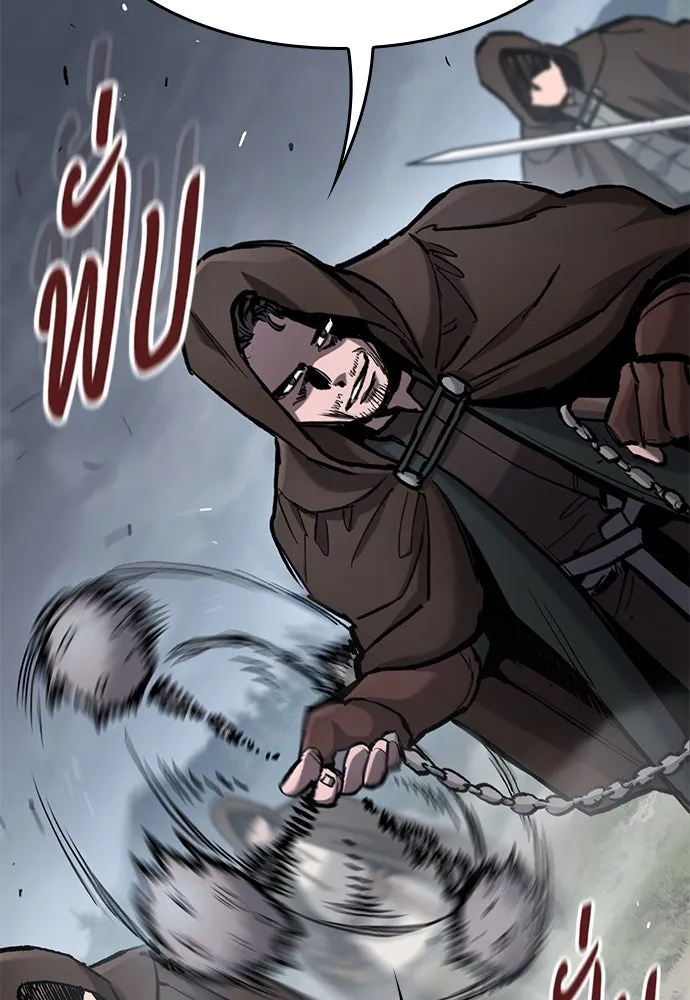 อัศวินวันเดียว ตอนที่ 69 รูปที่ 16