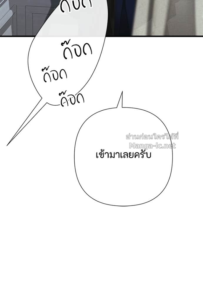 Doujin-Lc- อ่าน โดจิน มังฮวา เกาหลี ญี่ปุ่น จีน แปลไทย องค์ชายผู้อื้อฉาว ตอนที่ 1 2 3 4 5 6 7 8 9 10 11 12 13 14 ฟรี ไม่มีโฆษณา อ่าน โดจิน Manhwa เกาหลี ญี่ปุ่น จีน เรามีครบ คัดมาให้เน้นๆ โดจิน 18+ รับประกันความฟินโดย Doujin Lc