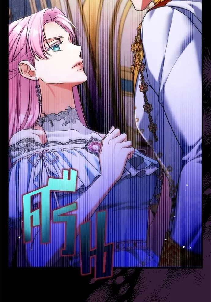 แด่ตัวละครโปรดที่ถูก ตอนที่ 92 รูปที่ 14