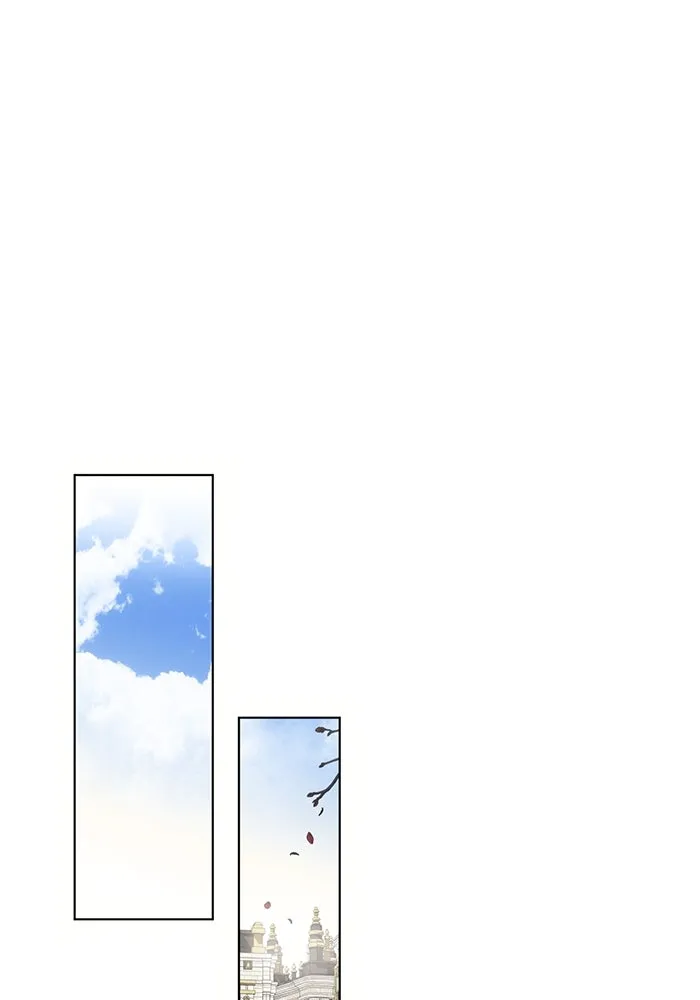 แอชสตาร์ต ตอนที่ 62 รูปที่ 67