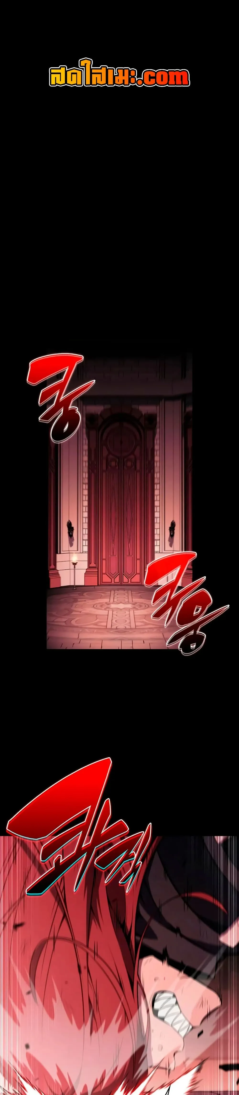 Manga-lc-com อ่านมังงะ อ่านการ์ตูน ออนไลน์ ฟรี The Regressed Son of a Duke is an Assassin – ลูกชายคนเล็กของ ตอนที่ 1 2 3 4 5 6 7 8 9 10 11 12 13 14 ฟรี ไม่มีโฆษณา Manga-lc - อ่าน มังงะ อ่าน การ์ตูน ออนไลน์ อ่านมังงะ ฟรี