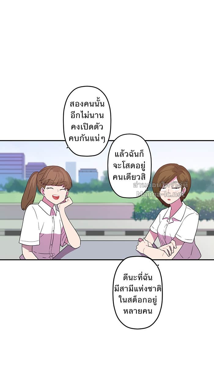 Doujin-Lc- อ่าน โดจิน มังฮวา เกาหลี ญี่ปุ่น จีน แปลไทย Take My Money รักนี้...มีเปย์ ตอนที่ 1 2 3 4 5 6 7 8 9 10 11 12 13 14 ฟรี ไม่มีโฆษณา อ่าน โดจิน Manhwa เกาหลี ญี่ปุ่น จีน เรามีครบ คัดมาให้เน้นๆ โดจิน 18+ รับประกันความฟินโดย Doujin Lc