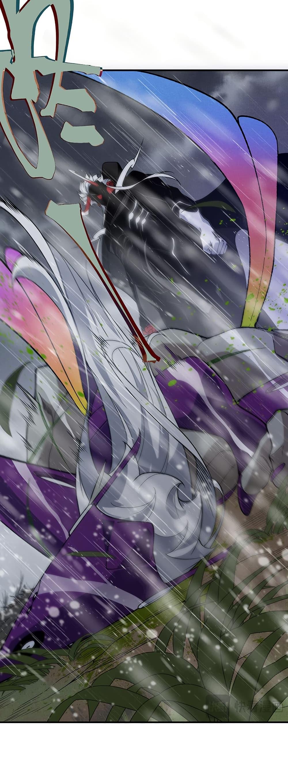 Manga-lc-com อ่านมังงะ อ่านการ์ตูน ออนไลน์ ฟรี Demonic Evolution ตอนที่ 1 2 3 4 5 6 7 8 9 10 11 12 13 14 ฟรี ไม่มีโฆษณา Manga-lc - อ่าน มังงะ อ่าน การ์ตูน ออนไลน์ อ่านมังงะ ฟรี