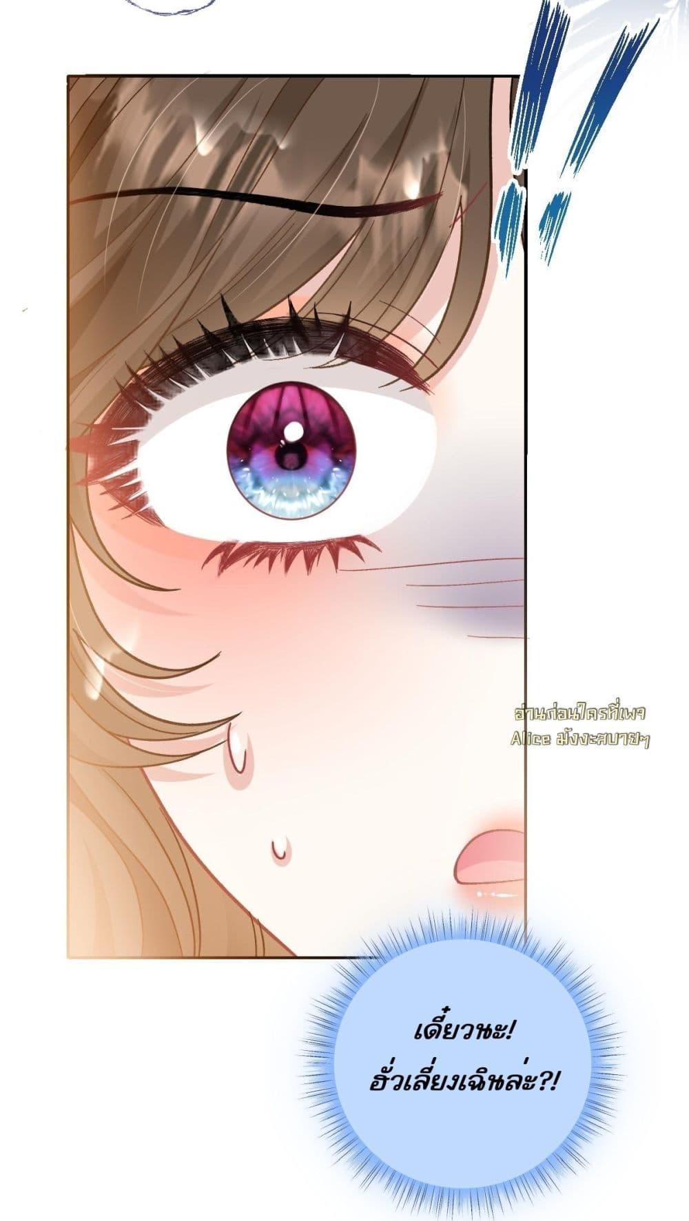 Manga-lc-com อ่านมังงะ อ่านการ์ตูน ออนไลน์ ฟรี OneNightStand ตอนที่ 1 2 3 4 5 6 7 8 9 10 11 12 13 14 ฟรี ไม่มีโฆษณา Manga-lc - อ่าน มังงะ อ่าน การ์ตูน ออนไลน์ อ่านมังงะ ฟรี