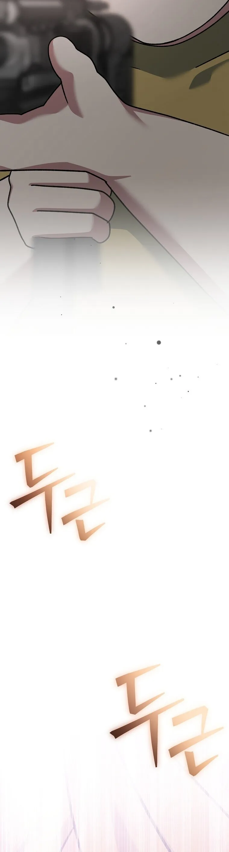 Genius Archer_s Streaming ตอนที่ ตอนที่ 90 รูปที่ 68