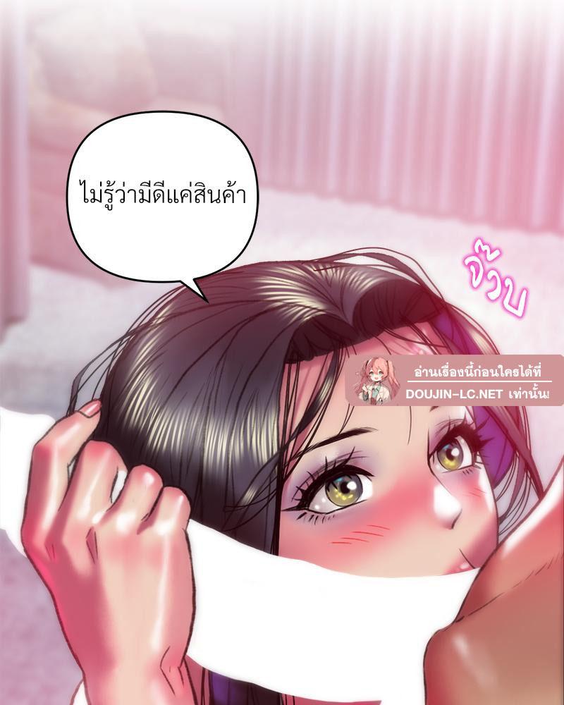 Doujin-Lc- อ่าน โดจิน มังฮวา เกาหลี ญี่ปุ่น จีน แปลไทย เมืองกระหายรัก ตอนที่ 1 2 3 4 5 6 7 8 9 10 11 12 13 14 ฟรี ไม่มีโฆษณา อ่าน โดจิน Manhwa เกาหลี ญี่ปุ่น จีน เรามีครบ คัดมาให้เน้นๆ โดจิน 18+ รับประกันความฟินโดย  Doujin Lc