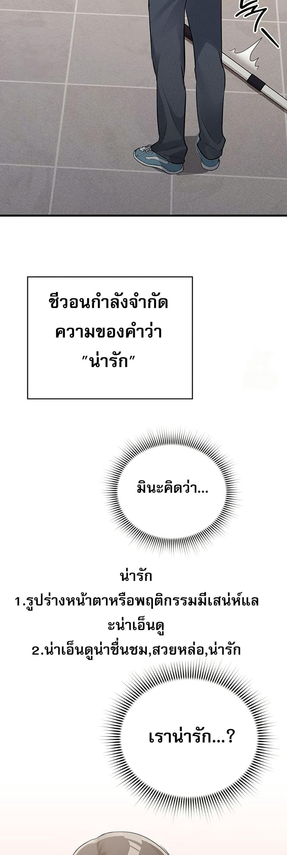 Doujin-Lc- อ่าน โดจิน มังฮวา เกาหลี ญี่ปุ่น จีน แปลไทย PC Cafe Goddess ตอนที่ 1 2 3 4 5 6 7 8 9 10 11 12 13 14 ฟรี ไม่มีโฆษณา อ่าน โดจิน Manhwa เกาหลี ญี่ปุ่น จีน เรามีครบ คัดมาให้เน้นๆ โดจิน 18+ รับประกันความฟินโดย  Doujin Lc