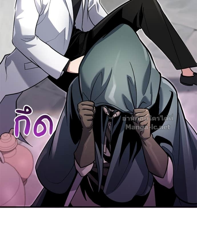 Doujin-Lc- อ่าน โดจิน มังฮวา เกาหลี ญี่ปุ่น จีน แปลไทย ฮีลเลอร์กำมะลอ ตอนที่ 1 2 3 4 5 6 7 8 9 10 11 12 13 14 ฟรี ไม่มีโฆษณา อ่าน โดจิน Manhwa เกาหลี ญี่ปุ่น จีน เรามีครบ คัดมาให้เน้นๆ โดจิน 18+ รับประกันความฟินโดย Doujin Lc