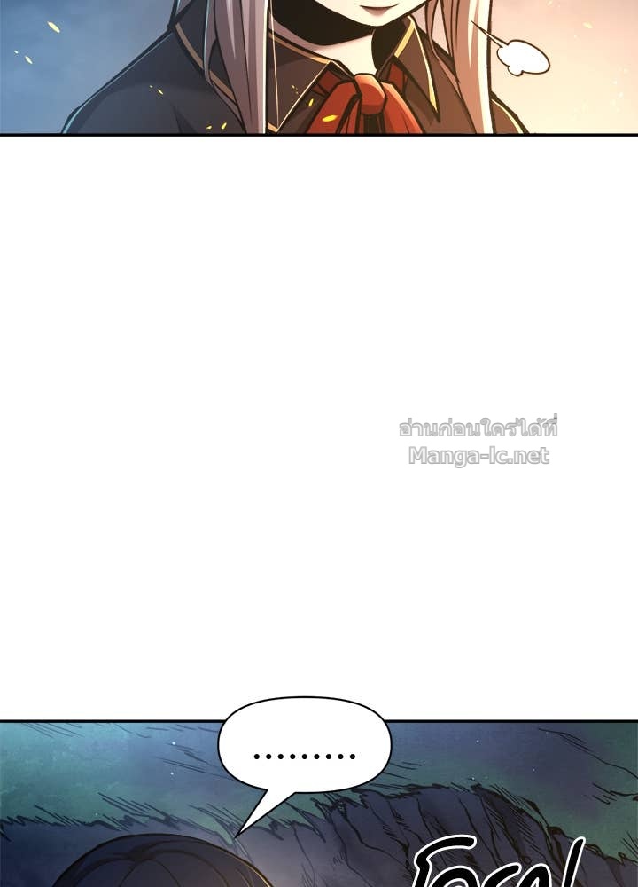 Doujin-Lc- อ่าน โดจิน มังฮวา เกาหลี ญี่ปุ่น จีน แปลไทย ผู้พิชิตเกมป้องกันฐาน ตอนที่ 1 2 3 4 5 6 7 8 9 10 11 12 13 14 ฟรี ไม่มีโฆษณา อ่าน โดจิน Manhwa เกาหลี ญี่ปุ่น จีน เรามีครบ คัดมาให้เน้นๆ โดจิน 18+ รับประกันความฟินโดย Doujin Lc