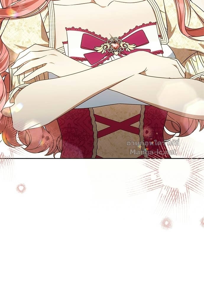 Doujin-Lc- อ่าน โดจิน มังฮวา เกาหลี ญี่ปุ่น จีน แปลไทย อยากได้ ก็เอาไป ตอนที่ 1 2 3 4 5 6 7 8 9 10 11 12 13 14 ฟรี ไม่มีโฆษณา อ่าน โดจิน Manhwa เกาหลี ญี่ปุ่น จีน เรามีครบ คัดมาให้เน้นๆ โดจิน 18+ รับประกันความฟินโดย Doujin Lc