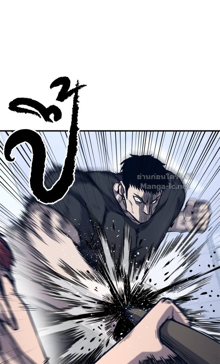 Doujin-Lc- อ่าน โดจิน มังฮวา เกาหลี ญี่ปุ่น จีน แปลไทย HECTOPASCAL ตอนที่ 1 2 3 4 5 6 7 8 9 10 11 12 13 14 ฟรี ไม่มีโฆษณา อ่าน โดจิน Manhwa เกาหลี ญี่ปุ่น จีน เรามีครบ คัดมาให้เน้นๆ โดจิน 18+ รับประกันความฟินโดย Doujin Lc