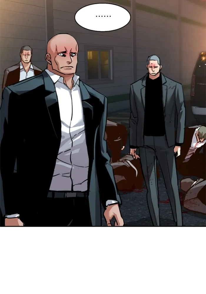 พี่ชายสายบอดี้การ์ด ตอนที่ 261 รูปที่ 55