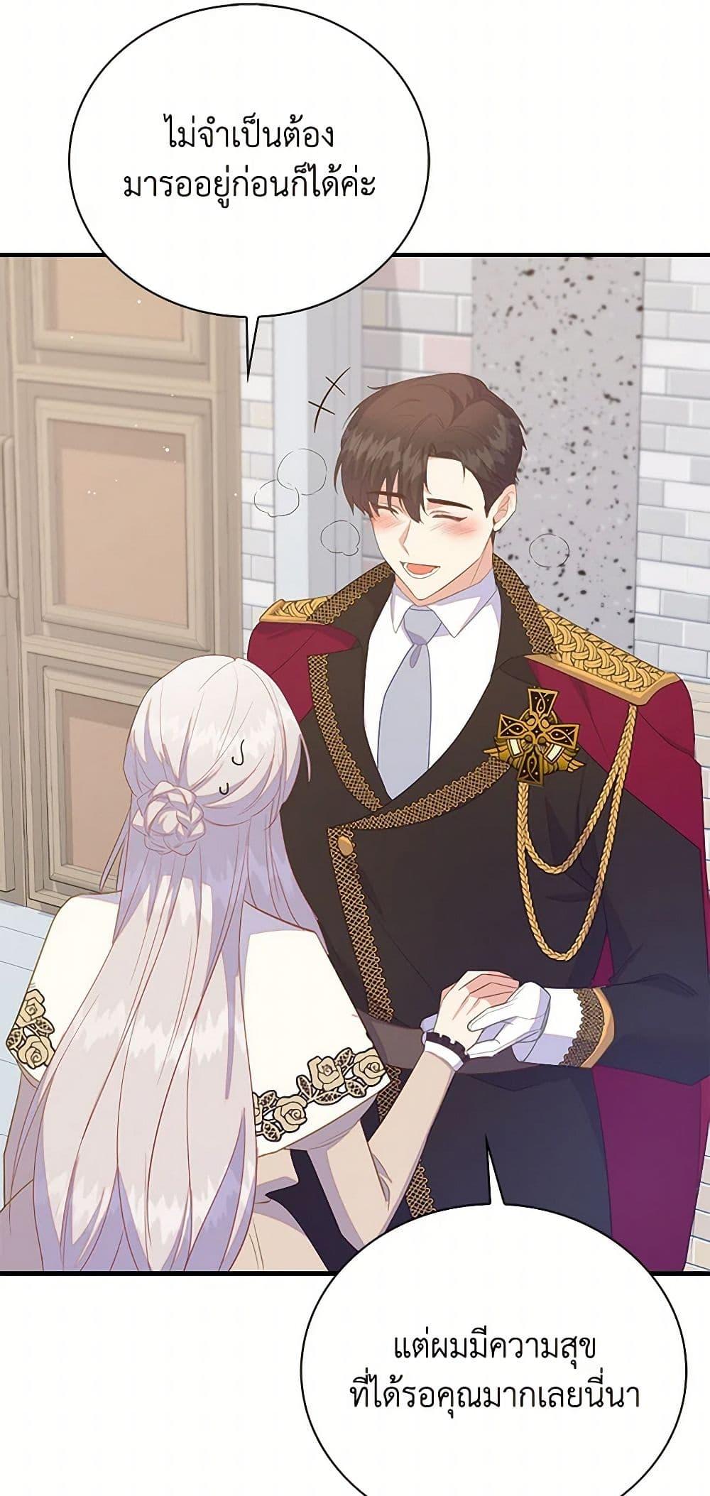 Manga-lc-com อ่านมังงะ อ่านการ์ตูน ออนไลน์ ฟรี Only Realized After Losing You ตอนที่ 1 2 3 4 5 6 7 8 9 10 11 12 13 14 ฟรี ไม่มีโฆษณา Manga-lc - อ่าน มังงะ อ่าน การ์ตูน ออนไลน์ อ่านมังงะ ฟรี