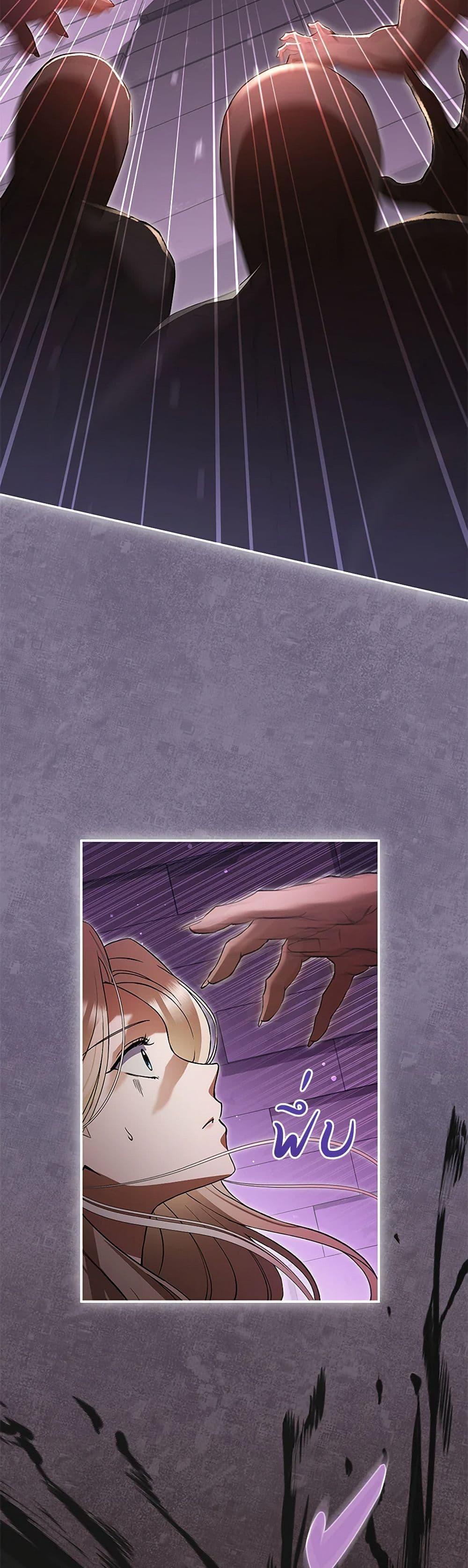 Manga-lc-com อ่านมังงะ อ่านการ์ตูน ออนไลน์ ฟรี There Is No Need to Be Obsessed ตอนที่ 1 2 3 4 5 6 7 8 9 10 11 12 13 14 ฟรี ไม่มีโฆษณา Manga-lc - อ่าน มังงะ อ่าน การ์ตูน ออนไลน์ อ่านมังงะ ฟรี