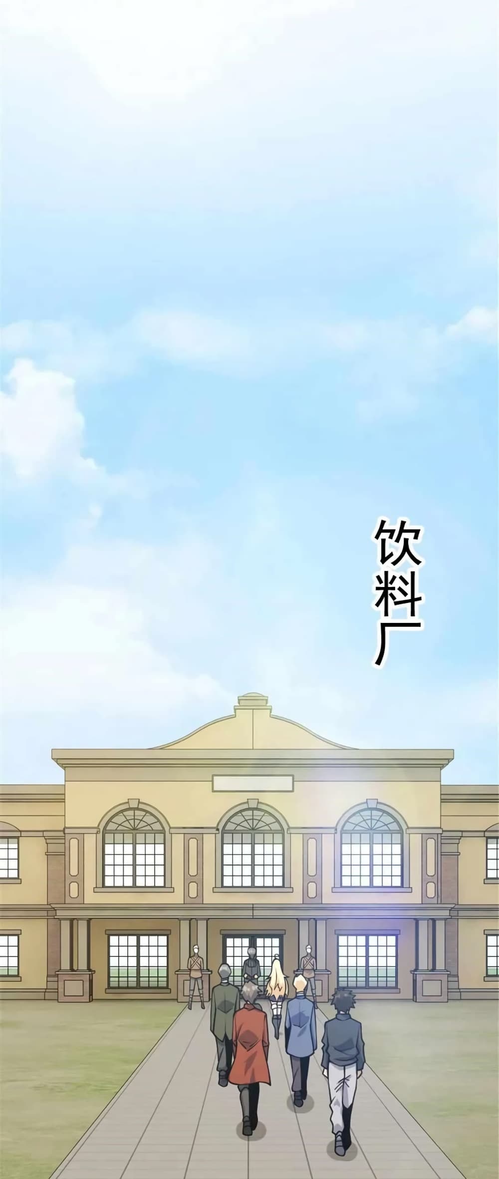Manga-lc-com อ่านมังงะ อ่านการ์ตูน ออนไลน์ ฟรี Release That Witch ตอนที่ 1 2 3 4 5 6 7 8 9 10 11 12 13 14 ฟรี ไม่มีโฆษณา Manga-lc - อ่าน มังงะ อ่าน การ์ตูน ออนไลน์ อ่านมังงะ ฟรี