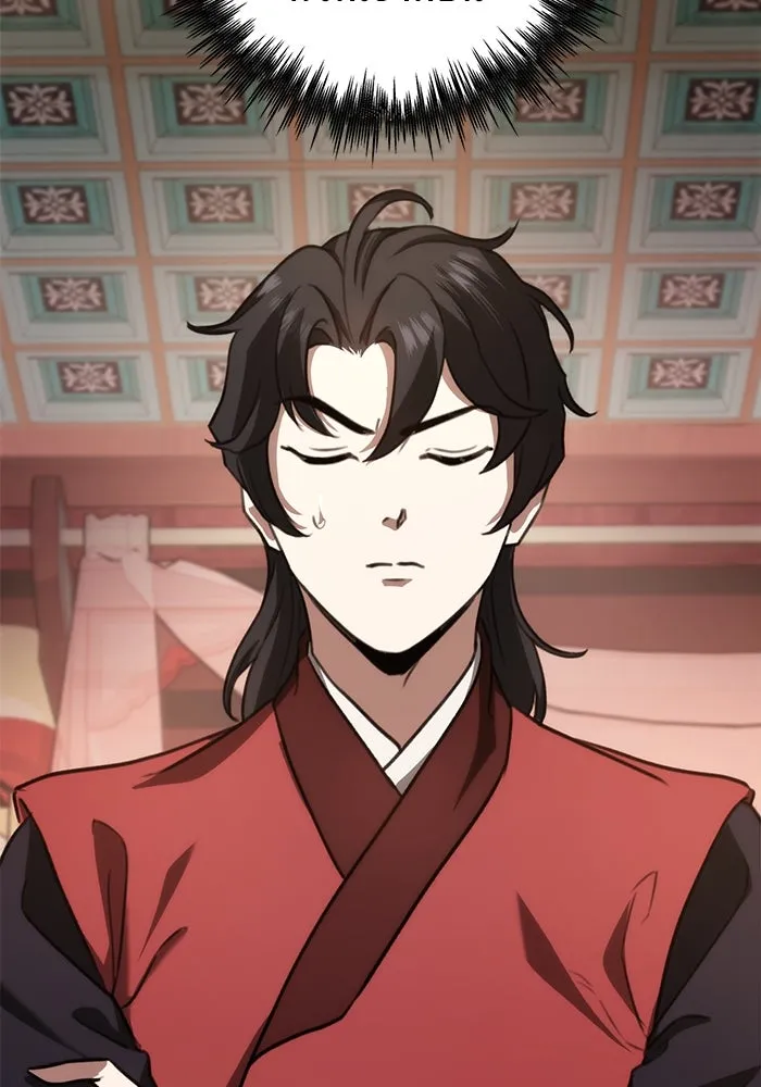 ดาบแห่งจักรพรรดิ ตอนที่ 41 รูปที่ 64