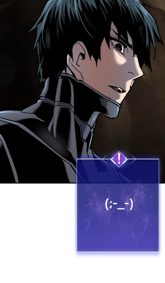 ยอดคนเลเวลทะลุ ตอนที่ 21 มอธแชมเบอร์ (3) รูปที่ 131