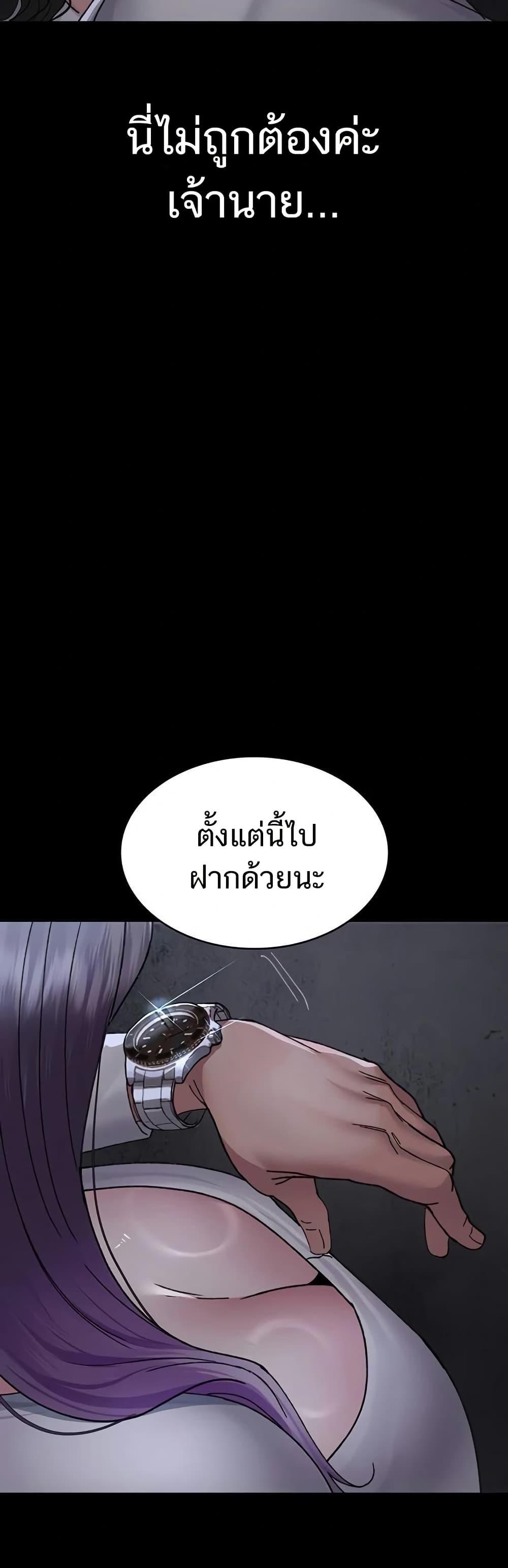Doujin-Lc- อ่าน โดจิน มังฮวา เกาหลี ญี่ปุ่น จีน แปลไทย Night Hospital ตอนที่ 1 2 3 4 5 6 7 8 9 10 11 12 13 14 ฟรี ไม่มีโฆษณา อ่าน โดจิน Manhwa เกาหลี ญี่ปุ่น จีน เรามีครบ คัดมาให้เน้นๆ โดจิน 18+ รับประกันความฟินโดย  Doujin Lc