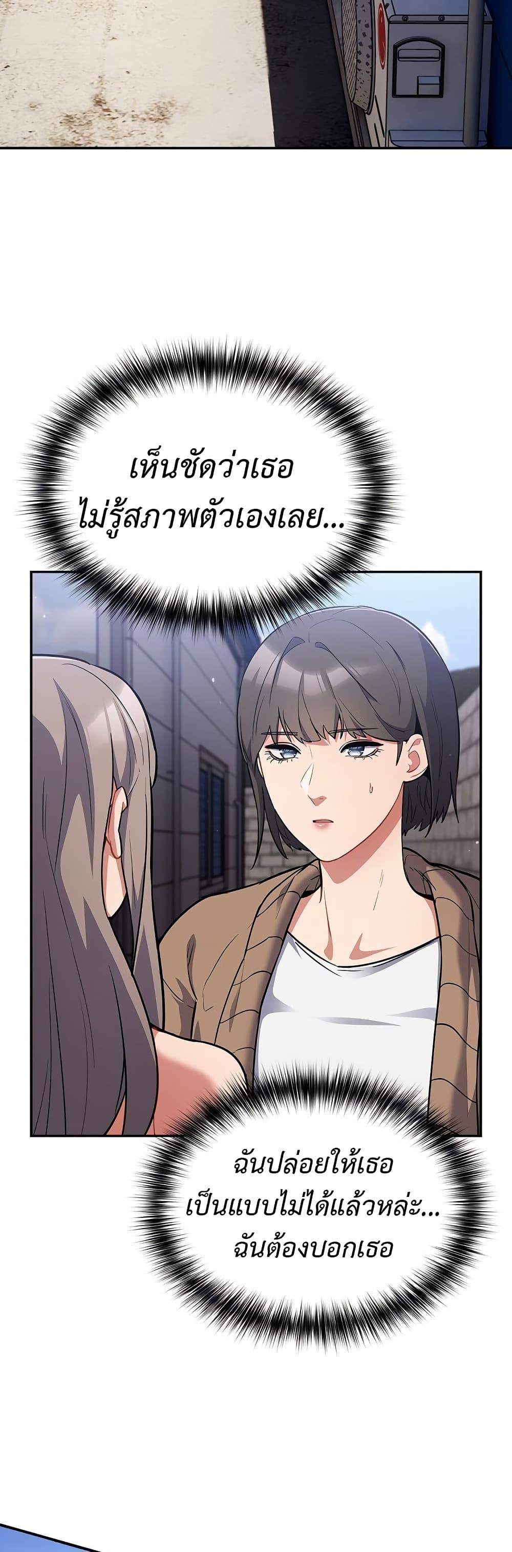 Doujin-Lc- อ่าน โดจิน มังฮวา เกาหลี ญี่ปุ่น จีน แปลไทย 17 ตอนที่ 1 2 3 4 5 6 7 8 9 10 11 12 13 14 ฟรี ไม่มีโฆษณา อ่าน โดจิน Manhwa เกาหลี ญี่ปุ่น จีน เรามีครบ คัดมาให้เน้นๆ โดจิน 18+ รับประกันความฟินโดย  Doujin Lc