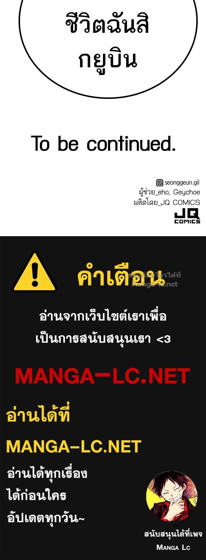 Doujin-Lc- อ่าน โดจิน มังฮวา เกาหลี ญี่ปุ่น จีน แปลไทย HECTOPASCAL ตอนที่ 1 2 3 4 5 6 7 8 9 10 11 12 13 14 ฟรี ไม่มีโฆษณา อ่าน โดจิน Manhwa เกาหลี ญี่ปุ่น จีน เรามีครบ คัดมาให้เน้นๆ โดจิน 18+ รับประกันความฟินโดย Doujin Lc