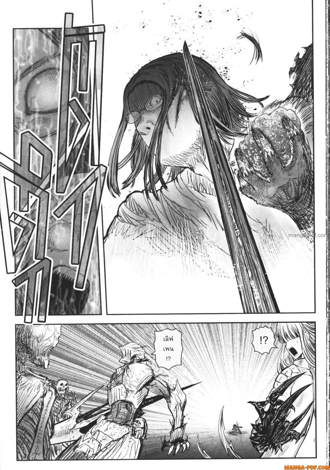 Manga-lc-com อ่านมังงะ อ่านการ์ตูน ออนไลน์ ฟรี Isekai Ojisan ตอนที่ 1 2 3 4 5 6 7 8 9 10 11 12 13 14 ฟรี ไม่มีโฆษณา Manga-lc - อ่าน มังงะ อ่าน การ์ตูน ออนไลน์ อ่านมังงะ ฟรี