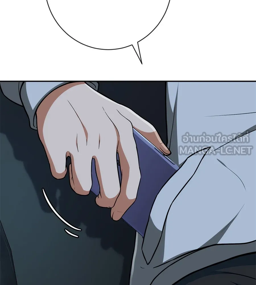 คอลเซ็นเตอร์เปลี่ยนชีวิต ตอนที่ 4 ความรับผิดชอบในสิ่งที่เลือก รูปที่ 216