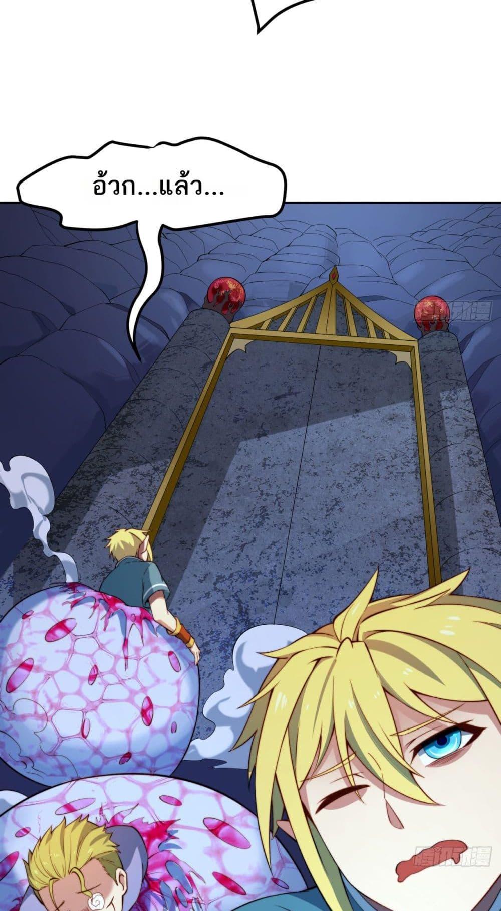 Manga-lc-com อ่านมังงะ อ่านการ์ตูน ออนไลน์ ฟรี The Beta Server For A Thousand Years ตอนที่ 1 2 3 4 5 6 7 8 9 10 11 12 13 14 ฟรี ไม่มีโฆษณา Manga-lc - อ่าน มังงะ อ่าน การ์ตูน ออนไลน์ อ่านมังงะ ฟรี