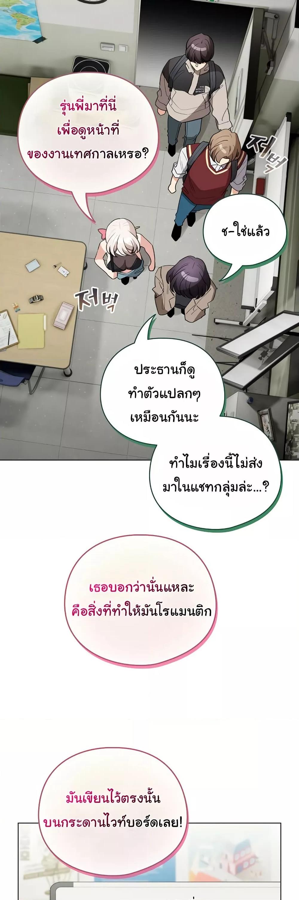 Doujin-Lc- อ่าน โดจิน มังฮวา เกาหลี ญี่ปุ่น จีน แปลไทย I Became a Pornhwa NPC ตอนที่ 1 2 3 4 5 6 7 8 9 10 11 12 13 14 ฟรี ไม่มีโฆษณา อ่าน โดจิน Manhwa เกาหลี ญี่ปุ่น จีน เรามีครบ คัดมาให้เน้นๆ โดจิน 18+ รับประกันความฟินโดย  Doujin Lc