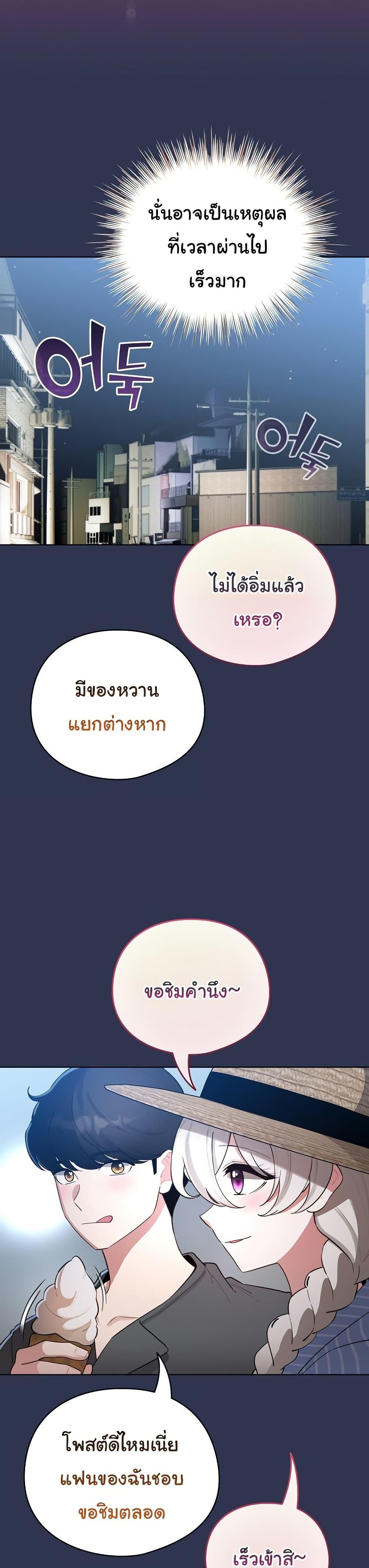 Doujin-Lc- อ่าน โดจิน มังฮวา เกาหลี ญี่ปุ่น จีน แปลไทย I Became a Pornhwa ตอนที่ 1 2 3 4 5 6 7 8 9 10 11 12 13 14 ฟรี ไม่มีโฆษณา อ่าน โดจิน Manhwa เกาหลี ญี่ปุ่น จีน เรามีครบ คัดมาให้เน้นๆ โดจิน 18+ รับประกันความฟินโดย  Doujin Lc