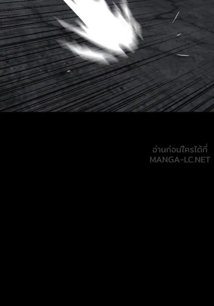 BAD GUY ตอนที่ 269 รูปที่ 63