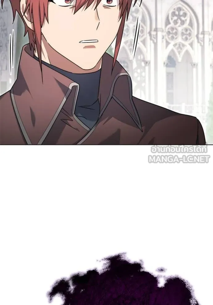 ราชินีจอมมาร ตอนที่ 65 รูปที่ 69