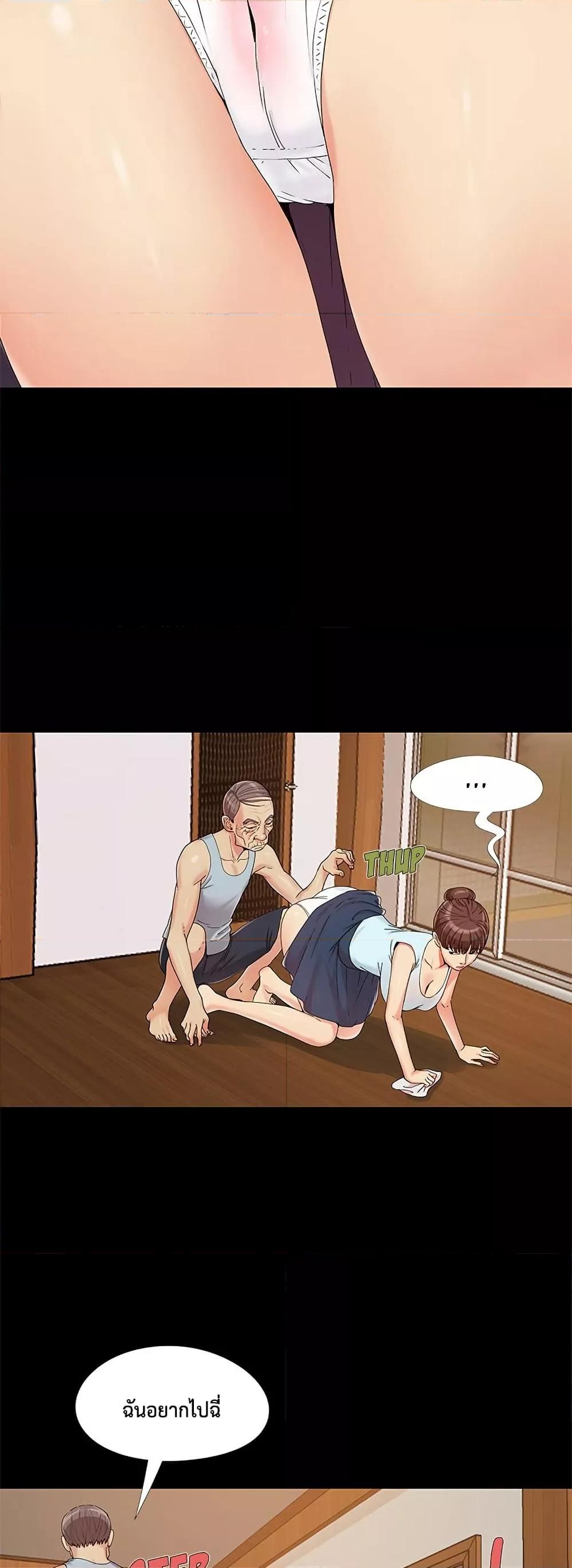 Doujin-Lc- อ่าน โดจิน มังฮวา เกาหลี ญี่ปุ่น จีน แปลไทย Sleepy Town Escapades ตอนที่ 1 2 3 4 5 6 7 8 9 10 11 12 13 14 ฟรี ไม่มีโฆษณา อ่าน โดจิน Manhwa เกาหลี ญี่ปุ่น จีน เรามีครบ คัดมาให้เน้นๆ โดจิน 18+ รับประกันความฟินโดย  Doujin Lc