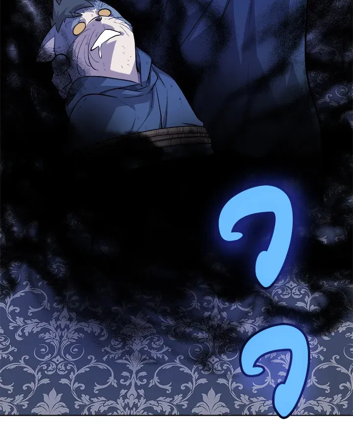 Overpowered Sword ตอนที่ ตอนที่ 127 รูปที่ 32