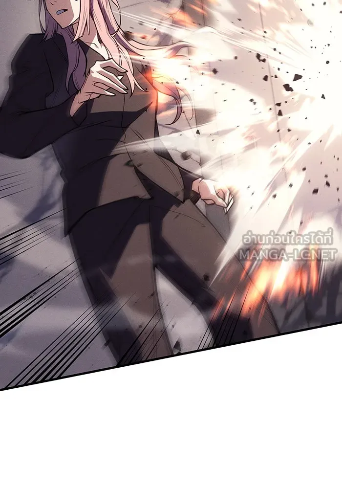 เกิดใหม่พร้อมพลังแห่งราชัน ตอนที่ 67 รูปที่ 141