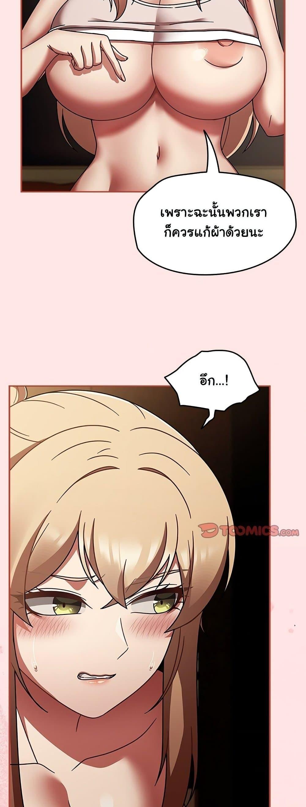 Doujin-Lc- อ่าน โดจิน มังฮวา เกาหลี ญี่ปุ่น จีน แปลไทย Ground and Pound ตอนที่ 1 2 3 4 5 6 7 8 9 10 11 12 13 14 ฟรี ไม่มีโฆษณา อ่าน โดจิน Manhwa เกาหลี ญี่ปุ่น จีน เรามีครบ คัดมาให้เน้นๆ โดจิน 18+ รับประกันความฟินโดย  Doujin Lc